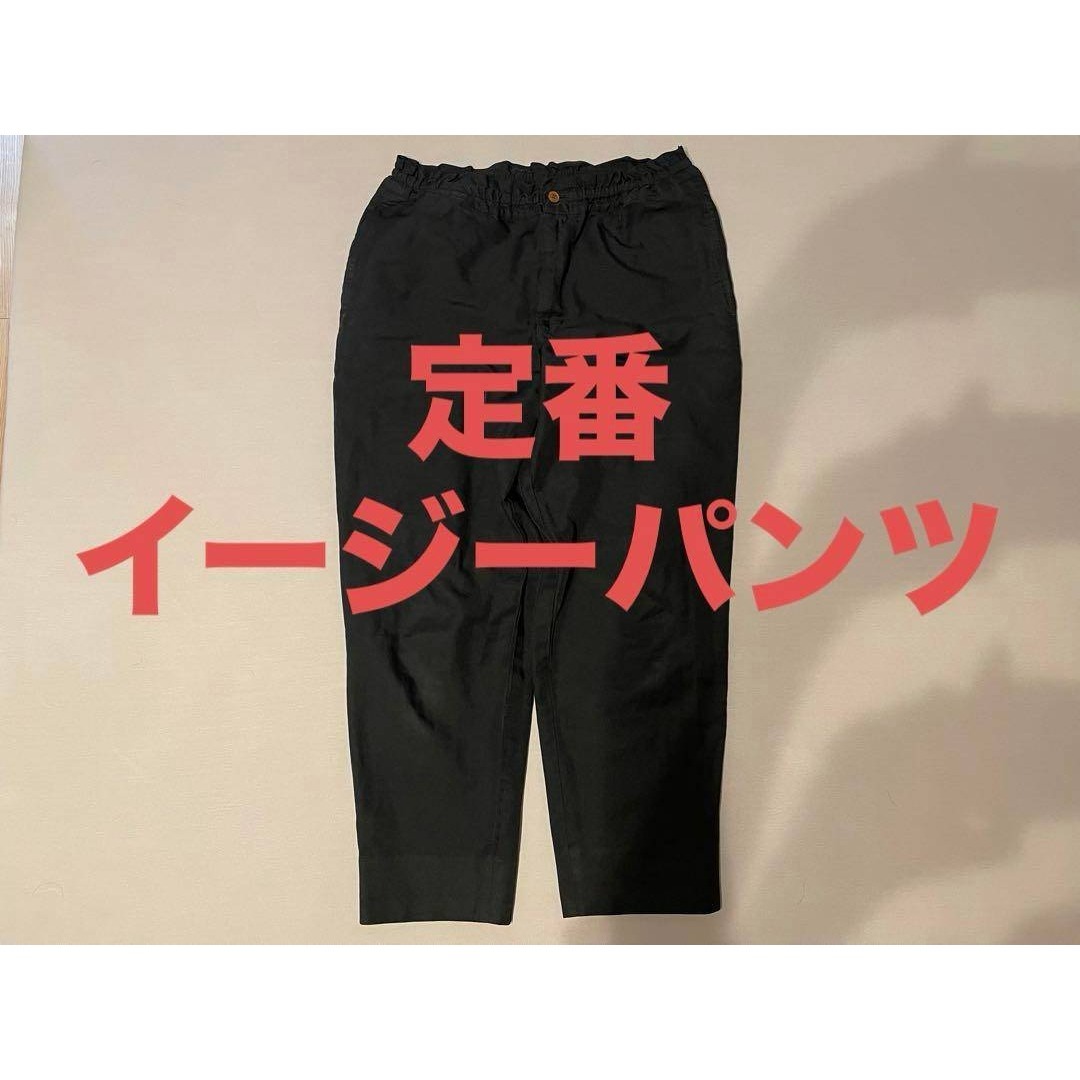 COMME des GARCONS HOMME PLUS - 廃盤 コムデギャルソンオムプリュス