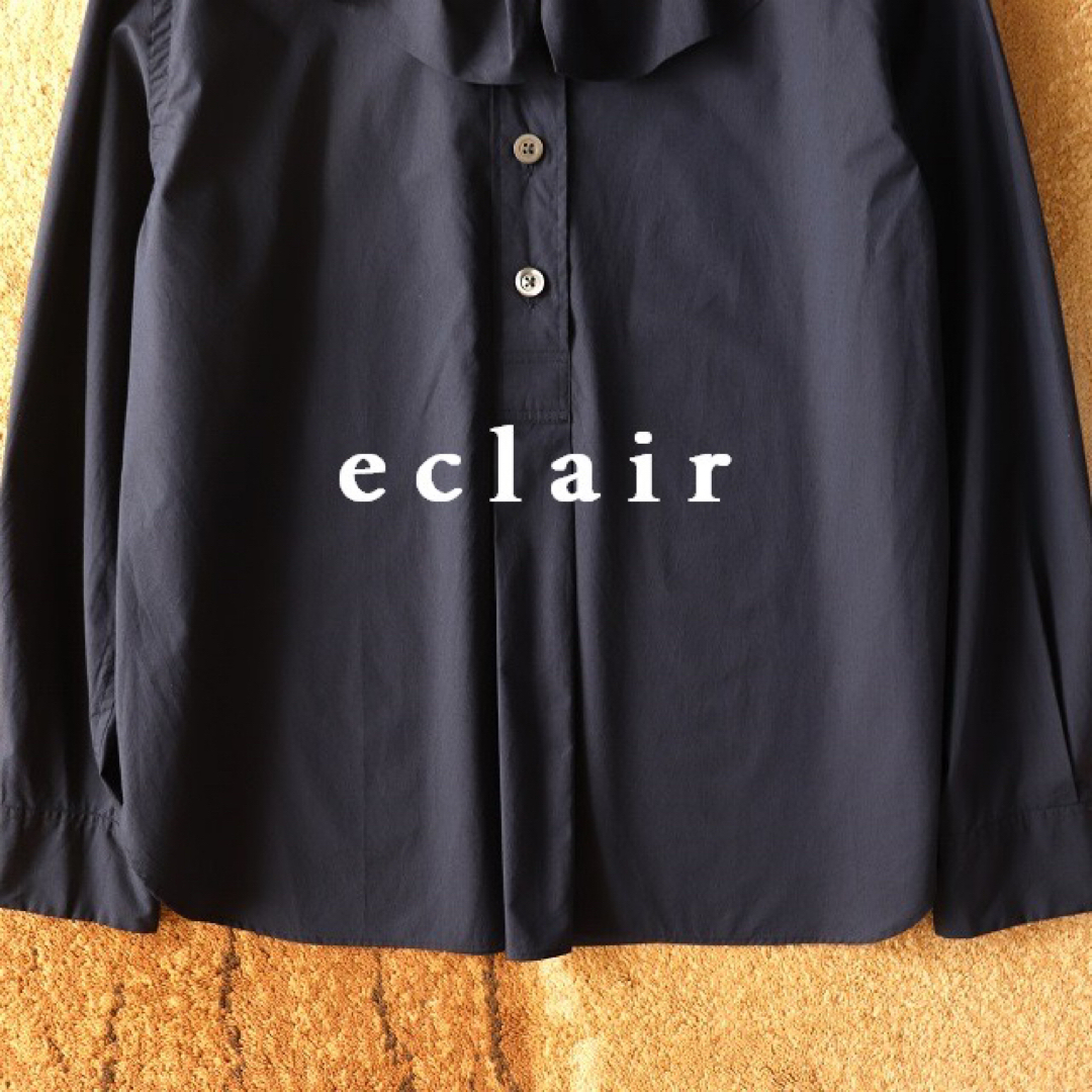 MARGARET HOWELL - 2025SS 新作 マーガレットハウエル フリル ラッフル