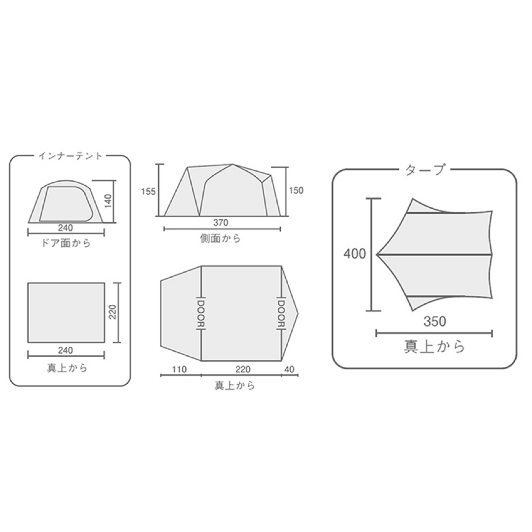 Coleman - 新品 コールマン コンパクトドーム LDXスタート