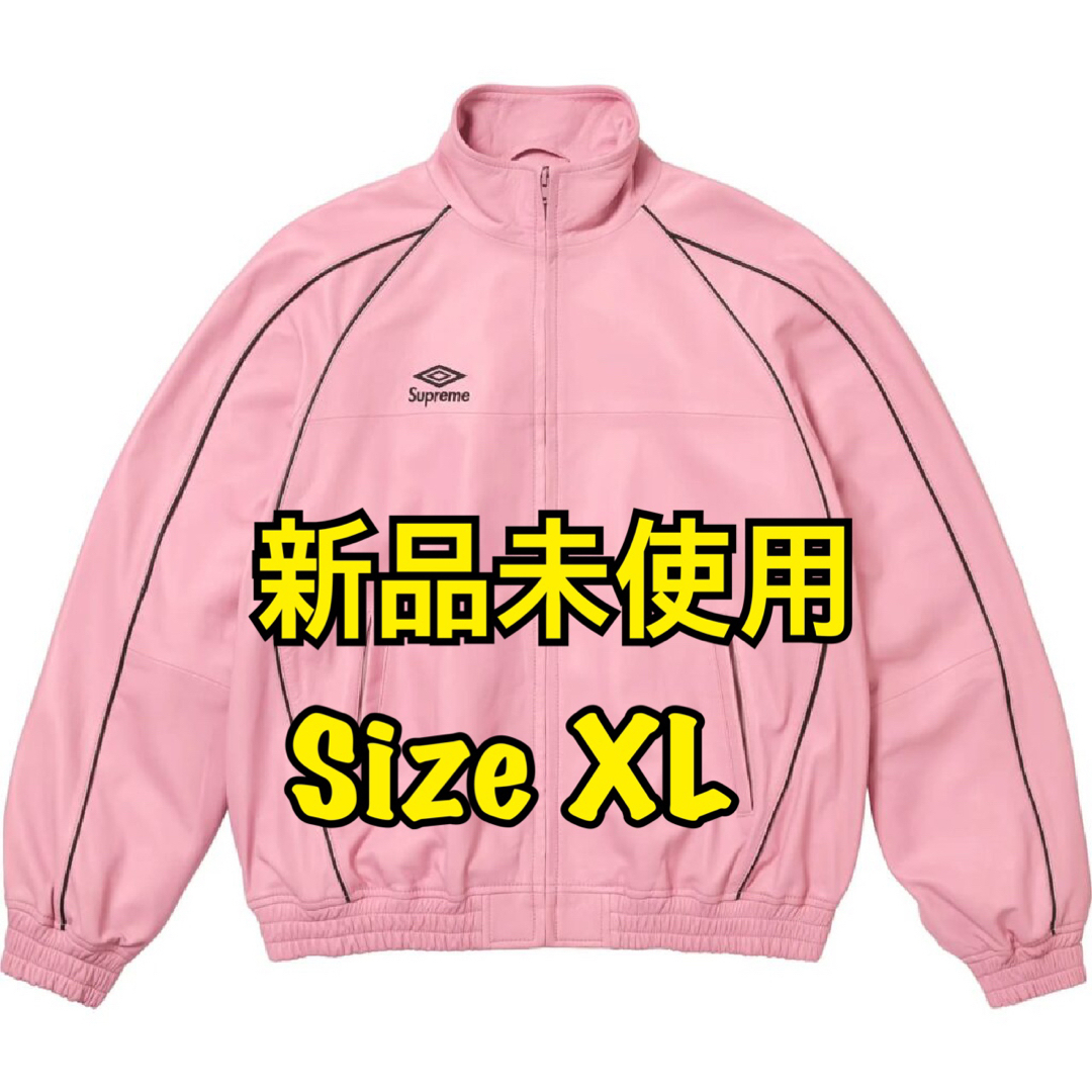 Supreme - Supreme x Umbro Leather Track Jacket ピンクの通販 by