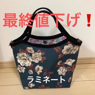 Cath Kidston（ファッション小物）のフリマアイテム一覧