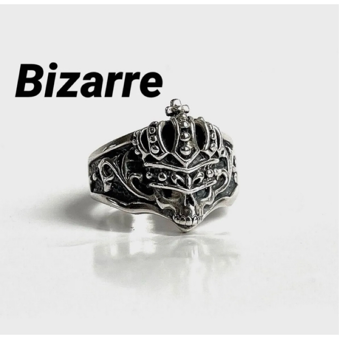 BIZARRE - Bizarre ビザール グラウンド スカル リング 約23〜23.5号の