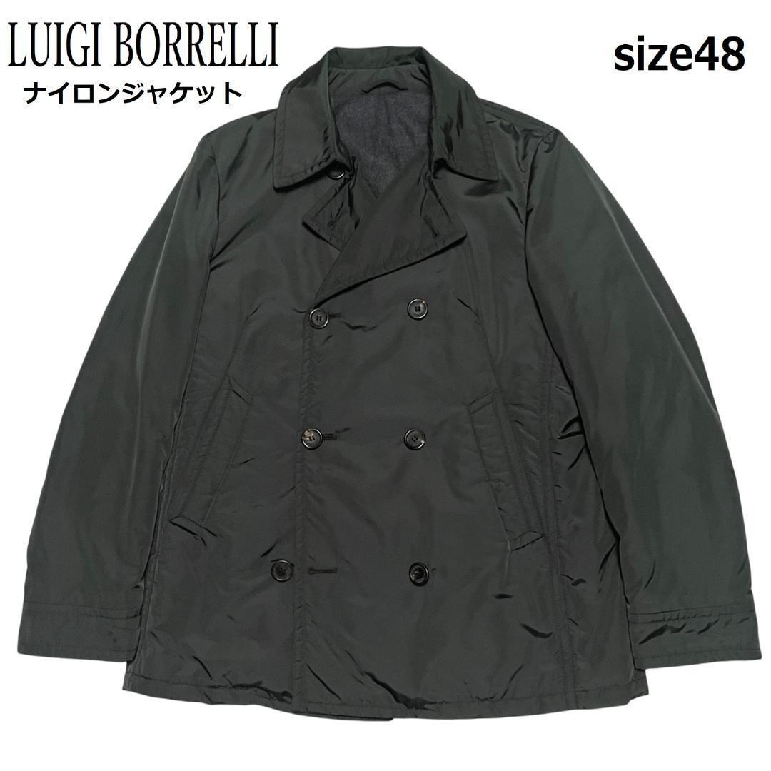 LUIGI BORRELLI - 美品 ルイジボレッリ ナイロンジャケット 48 ダブル