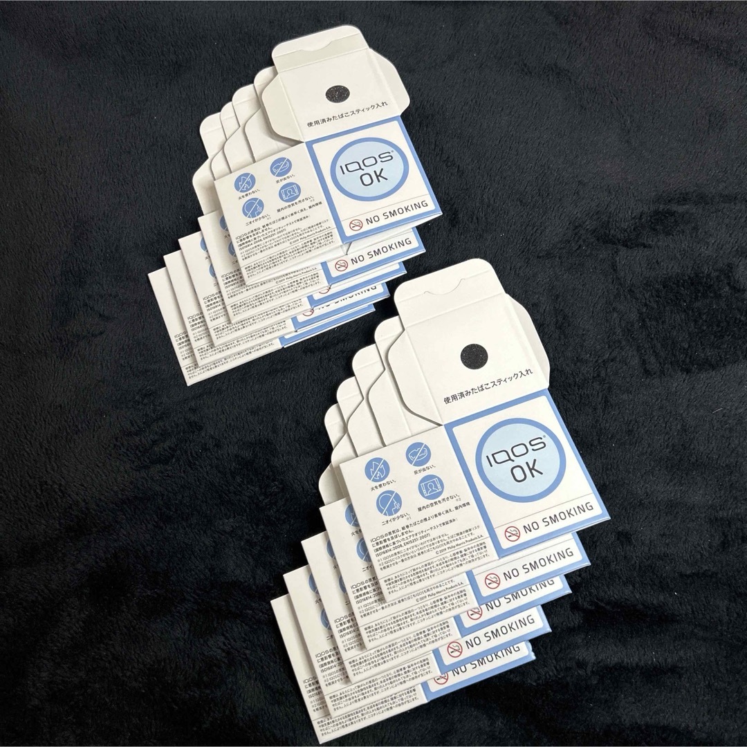 IQOS - 【新品・非売品】IQOS紙製灰皿/10個セット/スティックトレイの