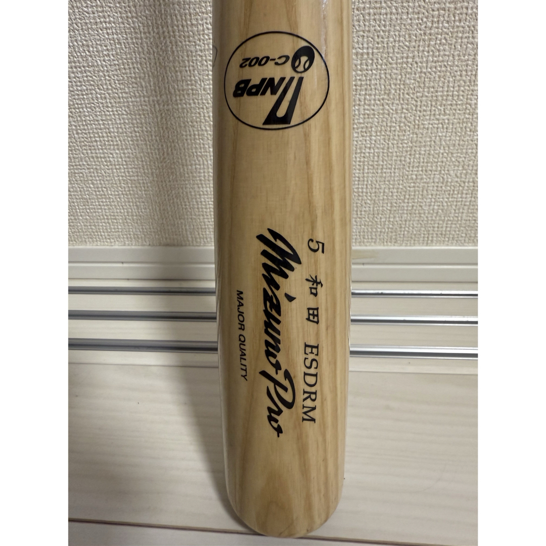 和田一浩 サイン入りバット