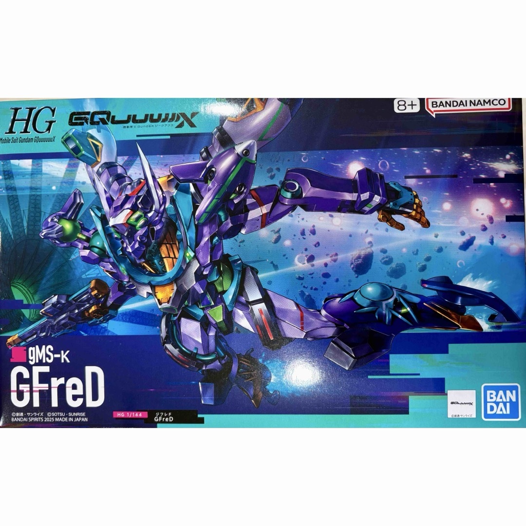 ジフレド ジークアクス HG ガンプラ ガンダム ガンダムフレドの通販 by