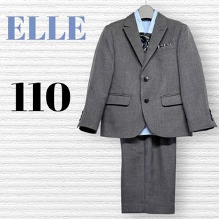 ELLE（ドレス/フォーマル）のフリマアイテム一覧