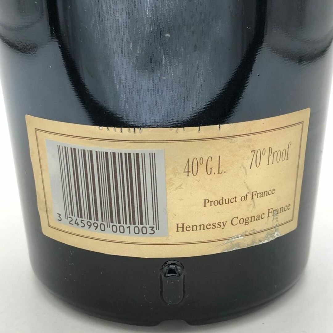 ヘネシー ナポレオン ブラスドール 旧 700ml 40%【B1】