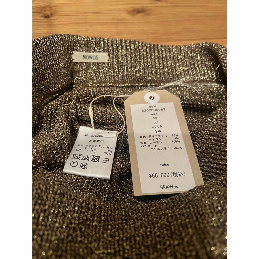 NOWOS ラメニットパンツ XSサイズ(M〜L)