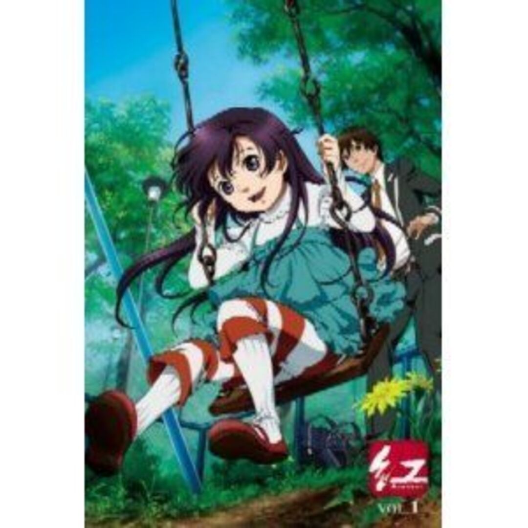 植民地神社と帝国日本/吉川弘文館/青井哲人（単行本） - thecreativo.com