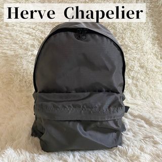 Herve Chapelier（リュック/バックパック ・ グレー/灰色系）のフリマ