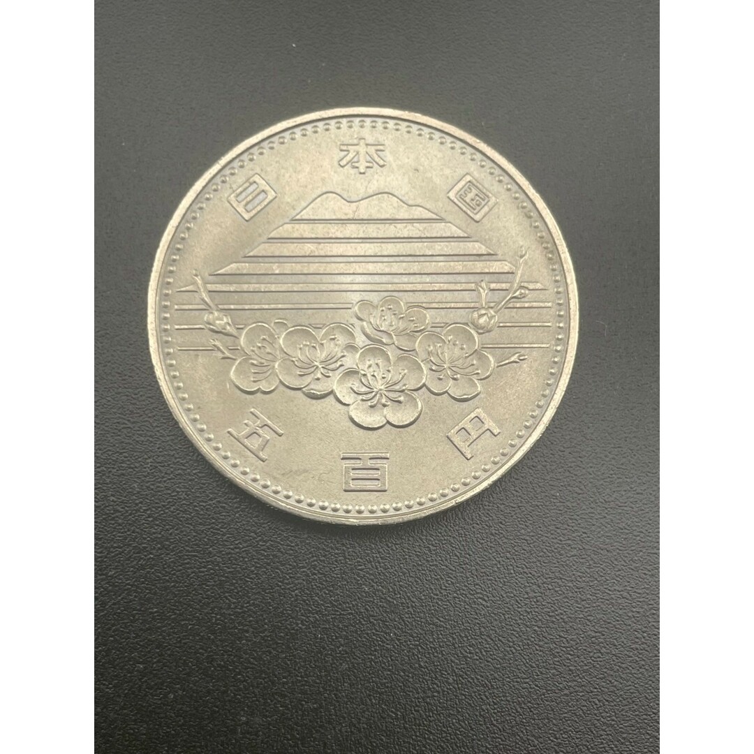 中古品】 記念硬貨 つくば万博 TSUKUBA エキスポ EXPO'85 500円 昭和60