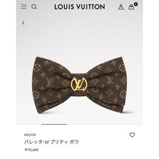 2648186893.jpg?1754328304