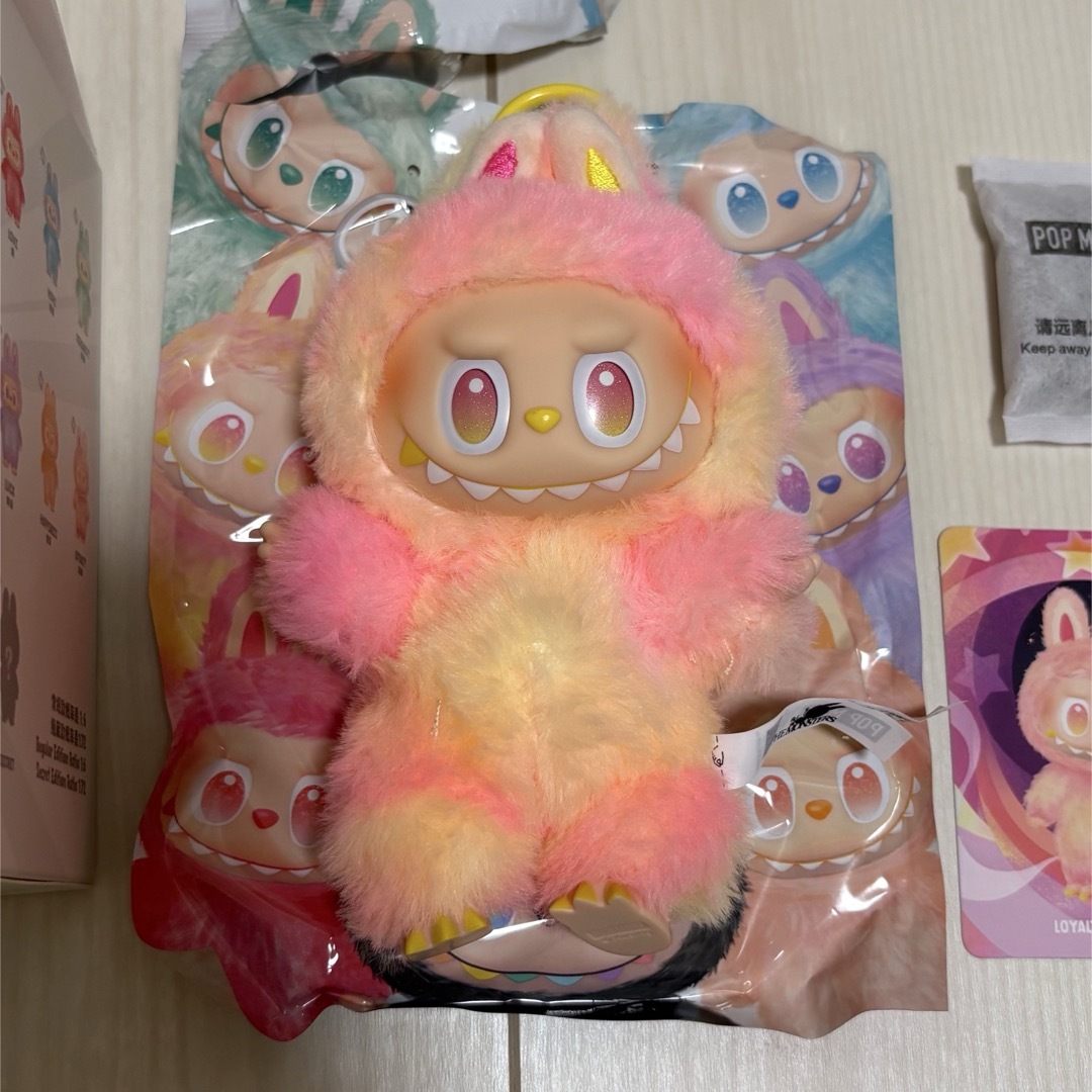 エナジーラブブの通販 by ss｜ラクマ