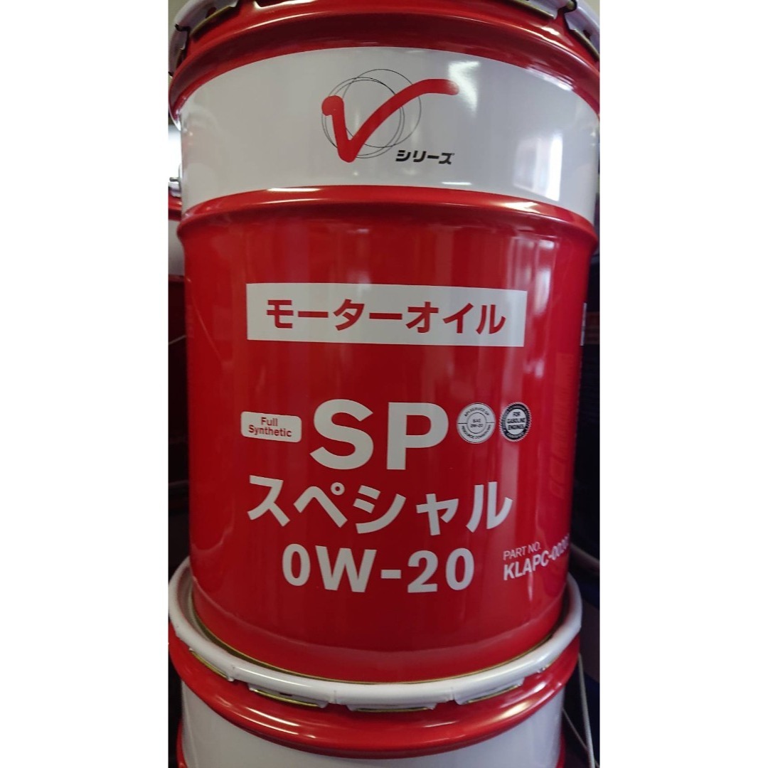 領収証発行可能！日産 SP スペシャル 0W-20 20L 領収証発行可能 SP