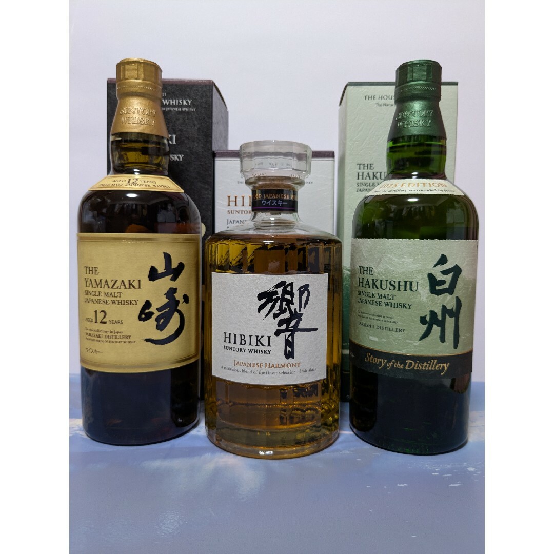 サントリー山崎12年、 響 JH、白州 2025 EDITION、3本。正規品
