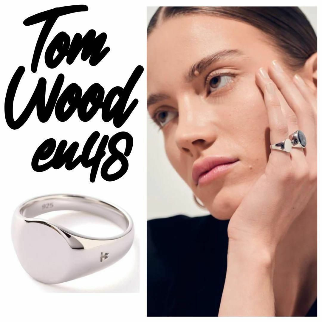 TOM WOOD - 【定価3.7万】TOM WOOD ミニシグネット リング シルバー