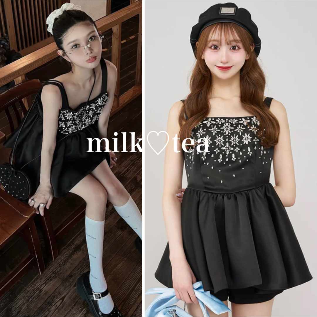 Darich - 新品タグ付き ダーリッチ ジュエリーフレアチュニック F 黒