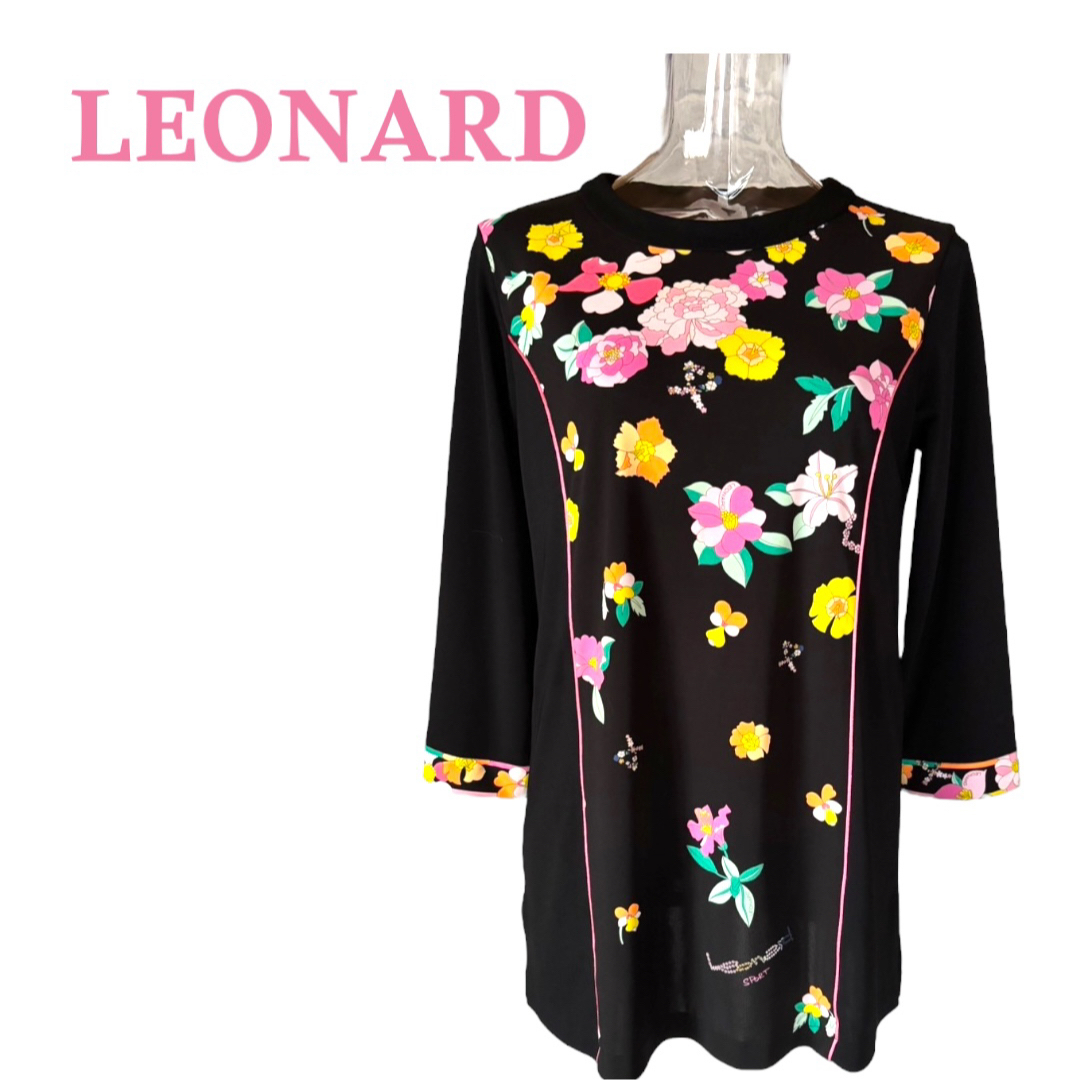 LEONARD レオナール 日傘 長傘 花柄 フラワー トリム ゴールド金具