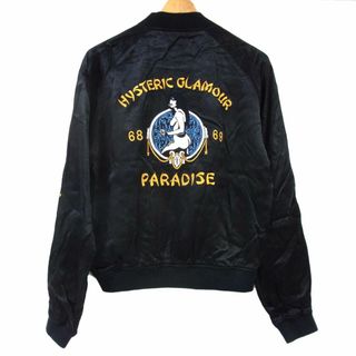 HYSTERIC GLAMOUR（スカジャン）のフリマアイテム一覧