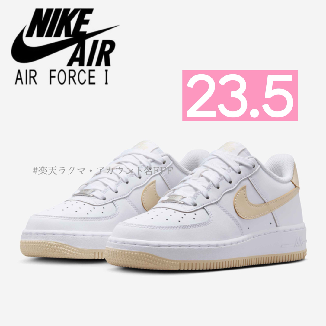 NIKE - 【新品23.5cm】NIKE｜エアフォース1GS｜ホワイト/ライト