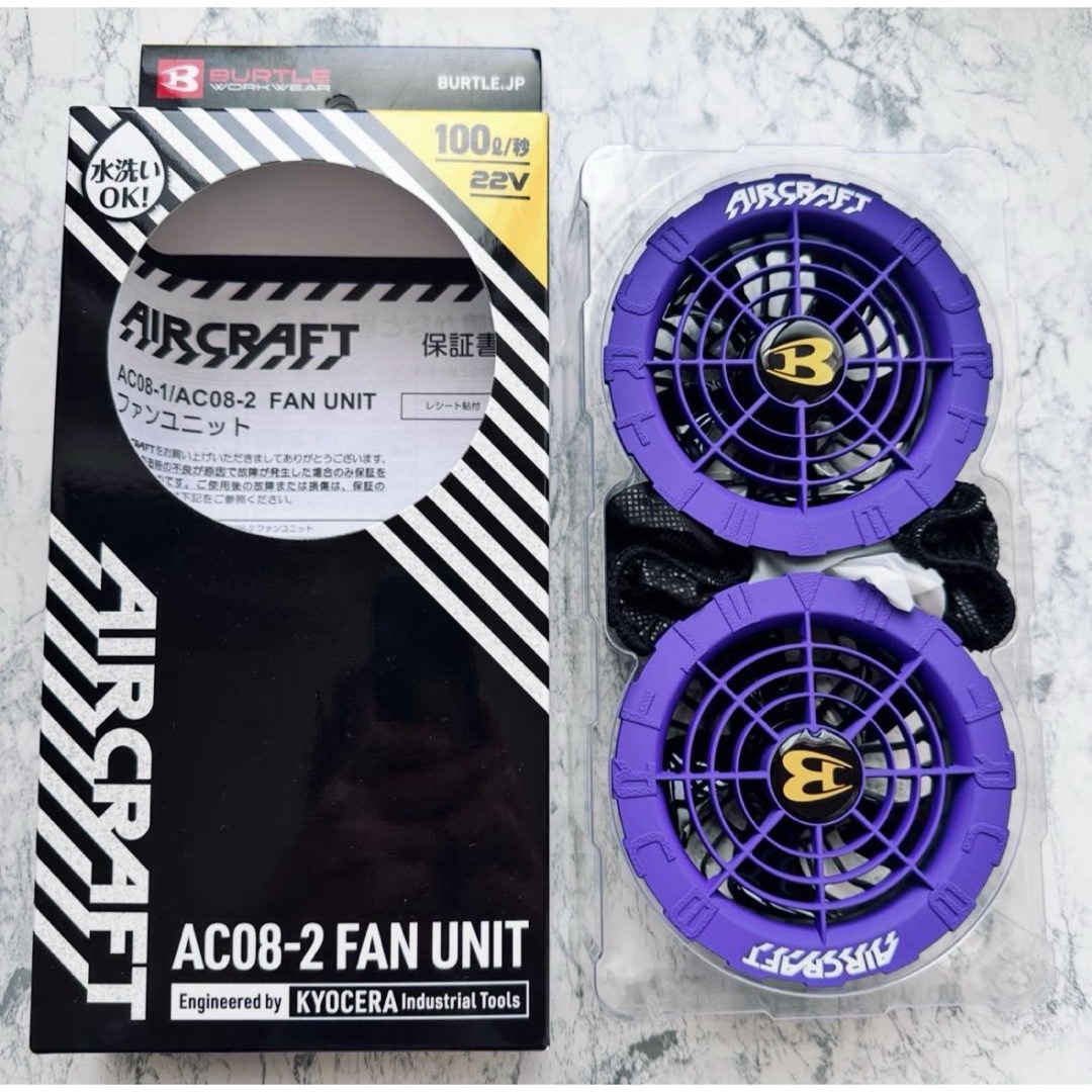 BURTLE - 完売 新品未使用 バートル ファン ジェットパープル AC08-2
