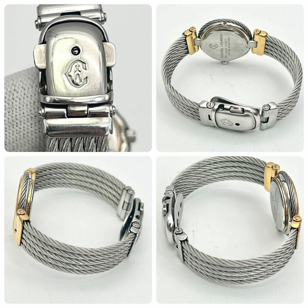 CHARRIOL - フィリップ・シャリオール ケルティック コンビ SS 腕時計