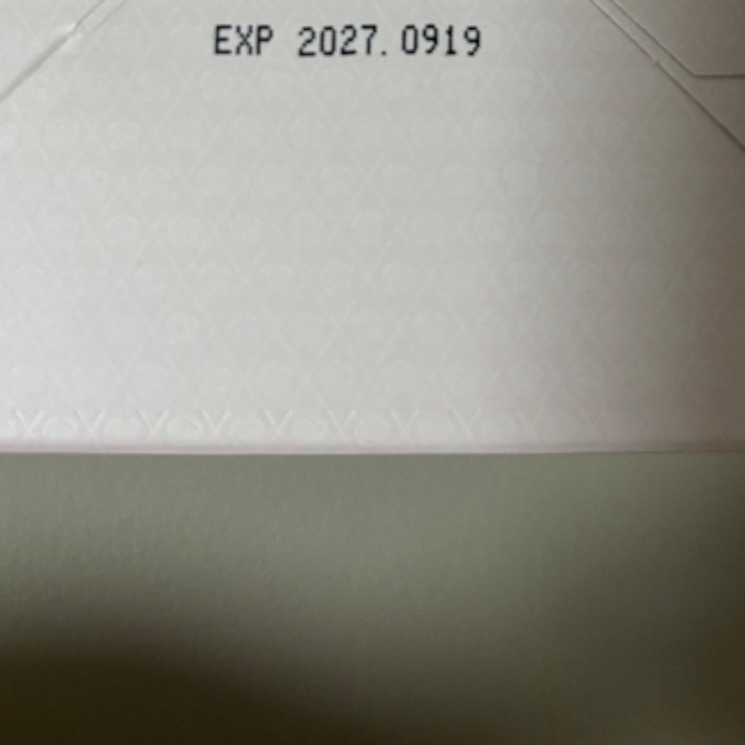 ロージードロップ パーフェクト ストレッチ シート 3個セット