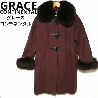 GRACE CONTINENTAL - 美品 グレースコンチネンタル カシミヤ混