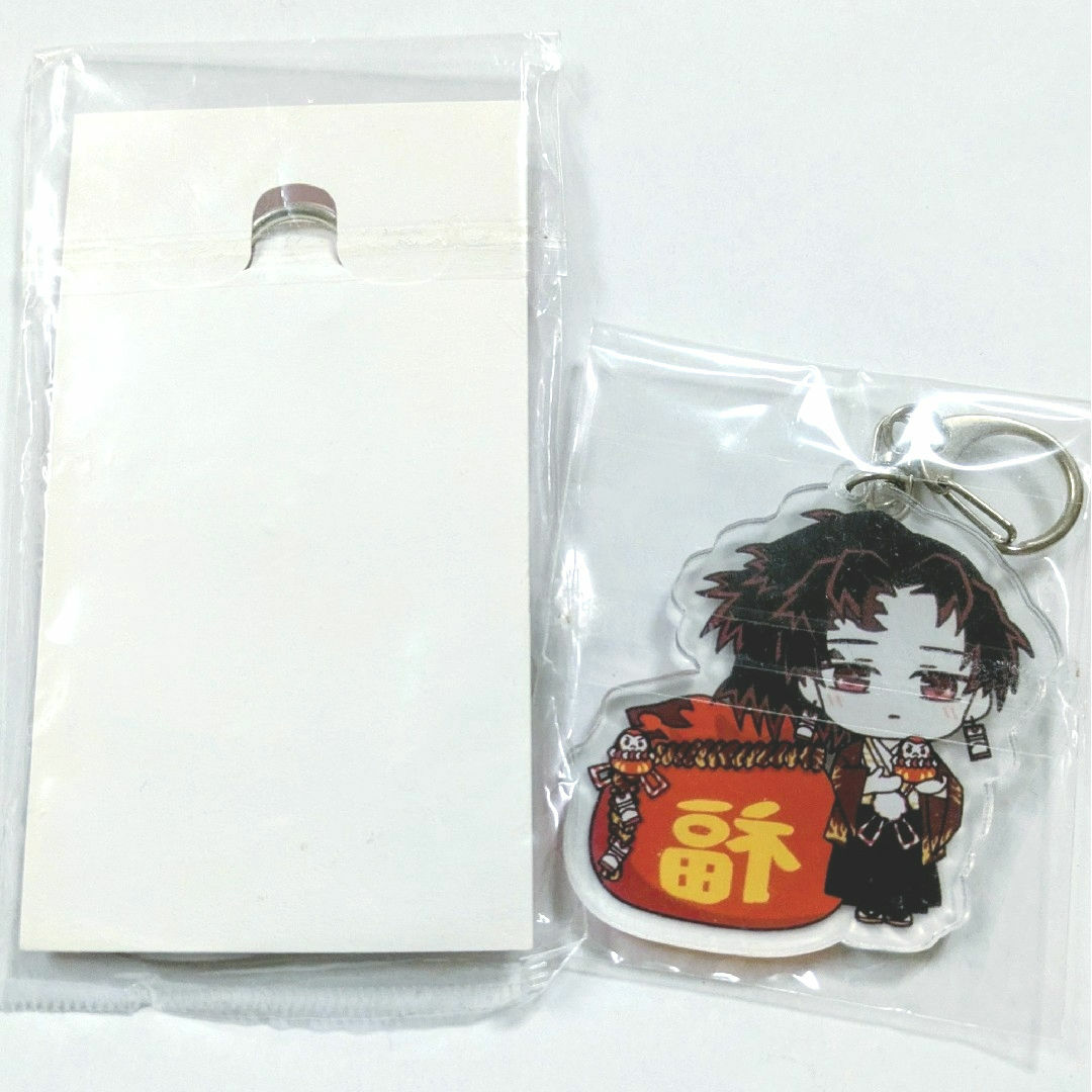 安部 本日限定値下 鬼滅の刃 コレクションチャームビッグ 継国縁壱 黒