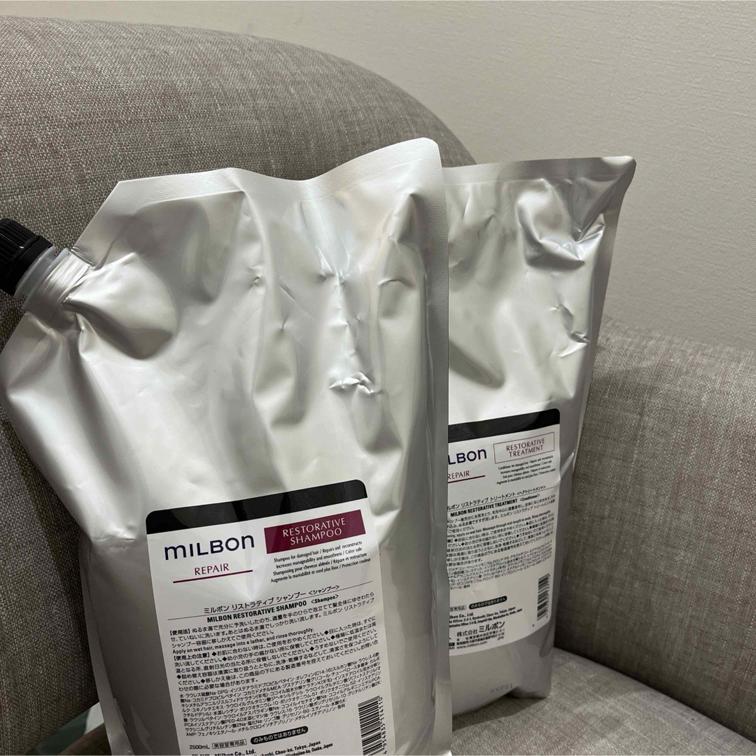 ミルボン - ミルボン リペアシャンプートリートメント 2.5リットルの