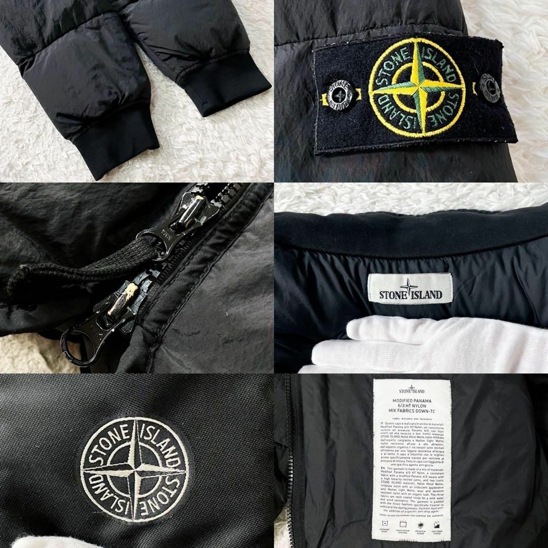 STONE ISLAND - 極美品 STONE ISLAND 異素材切替 Nylon Down Jacketの