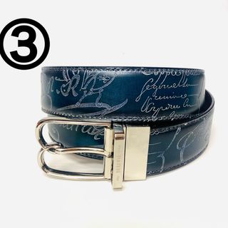 BERLUTI（ベルト ・ ブルー・ネイビー/青色系）のフリマアイテム一覧
