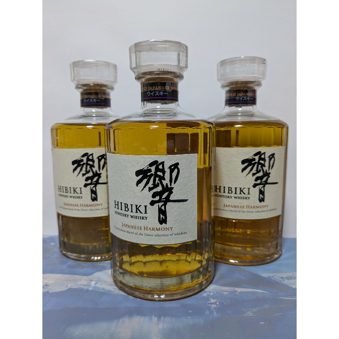サントリーウイスキー響JAPANESE HARMONY 3本セット。正規品