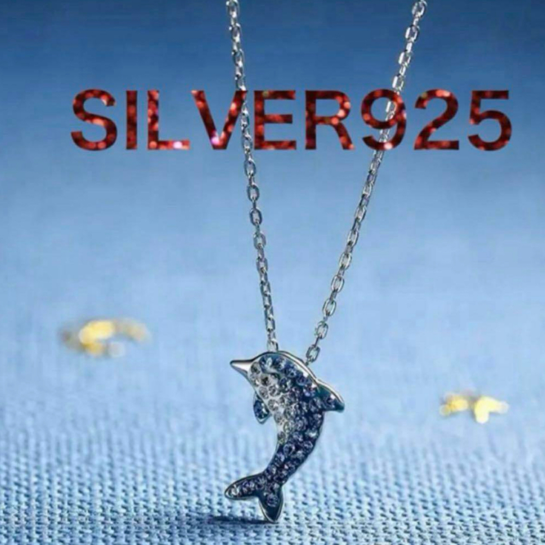 FR2 - 沖縄限定 月桃 新作 #FR2 新品 下着 水着 ブランドケース付き