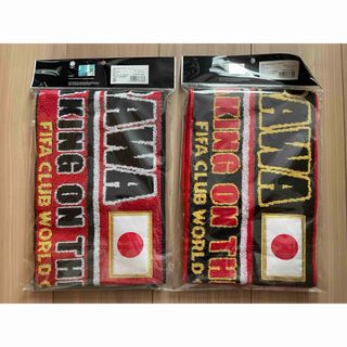 浦和レッズのフリマアイテム一覧