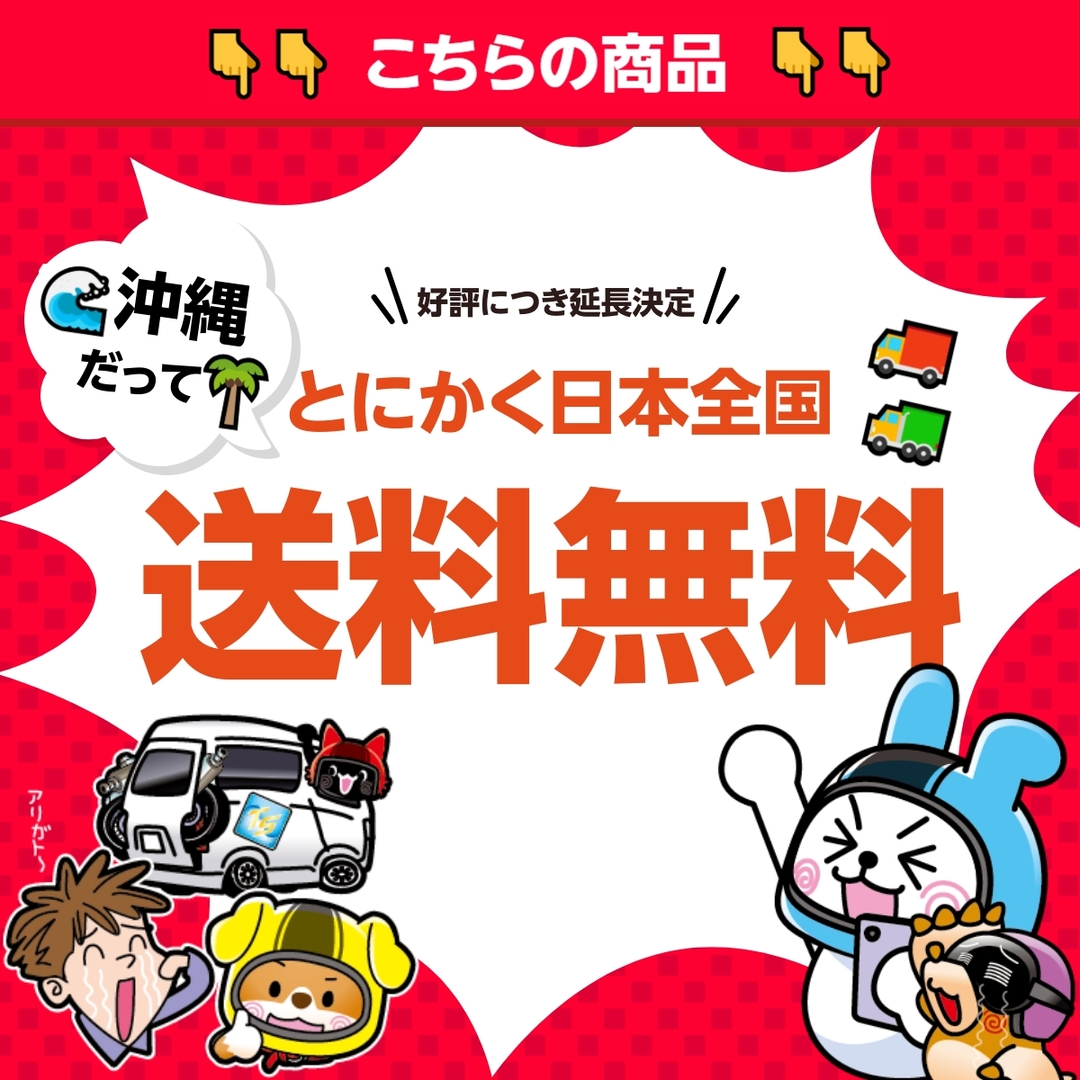 ヤマハ - R1-Z サービスマニュアル 3XC-040101～ ヤマハ 正規 バイク