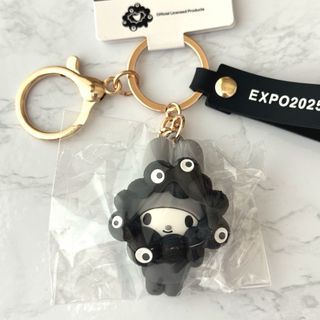 サンリオ - 黒ミャクミャク なりきりキーホルダー マイメロディ
