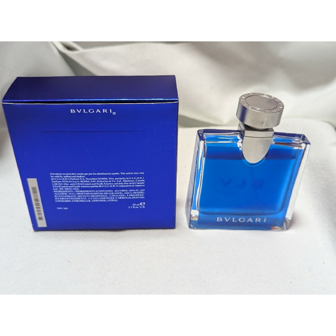 BVLGARI - 廃盤希少ブルガリブループールオムオードトワレ50mlの通販