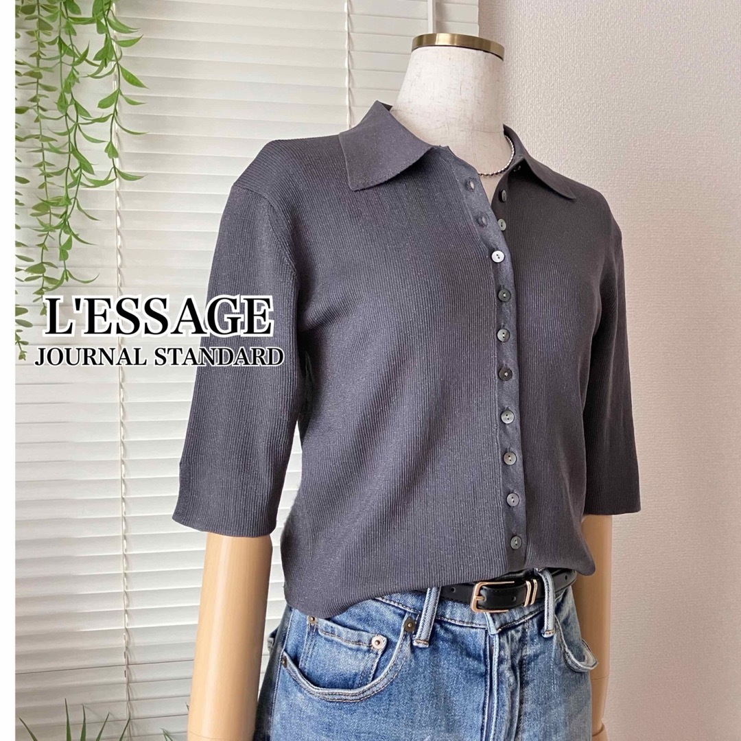 ウーリッシュツイルタックボリュームシャツ（シャツ／ブラウス