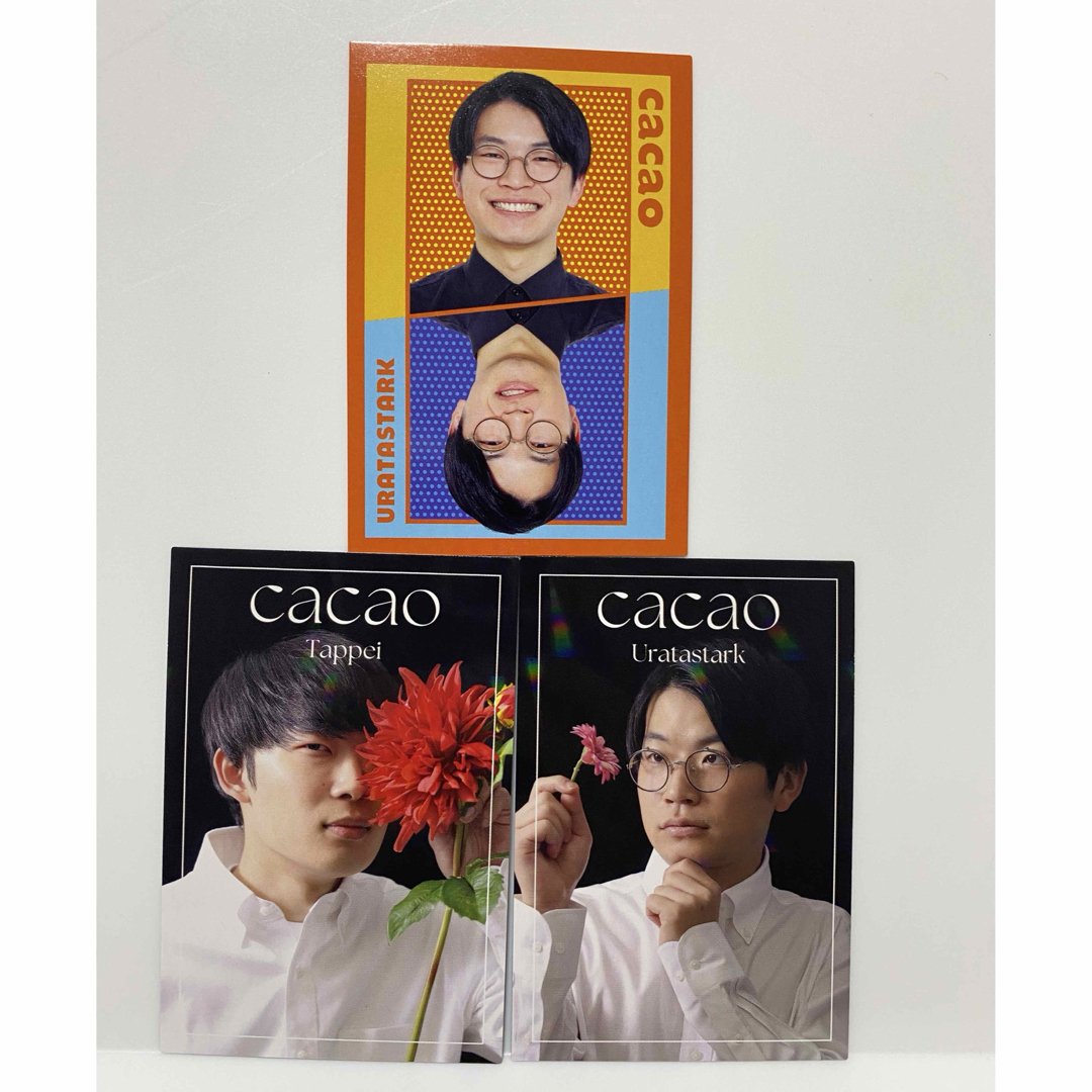 よしもとコレカ cacao セットの通販 by わん's shop｜ラクマ