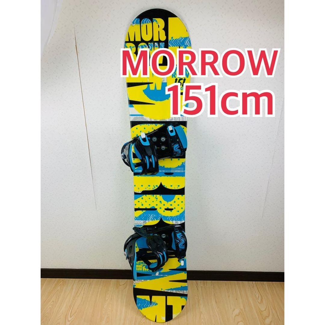 Morrow - MORROW スノーボード 板 151cm ビンディング付き スノボの