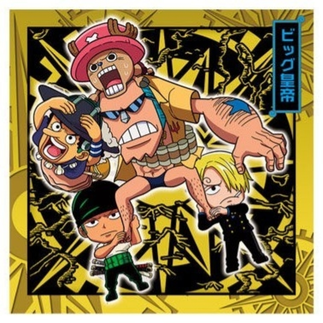 ONE PIECE - ワンピース 大海賊 シールウエハース SW12-22 R ビッグ
