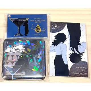 モクテルバー冨岡義勇のフリマアイテム一覧