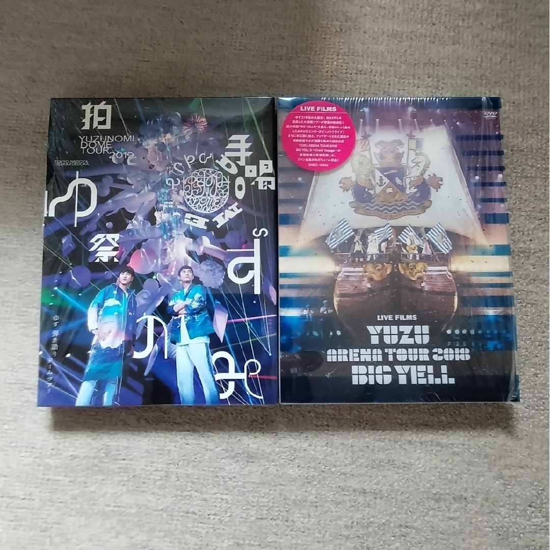 ゆずDVD 2枚セットの通販 by くぼちゃん's shop｜ラクマ