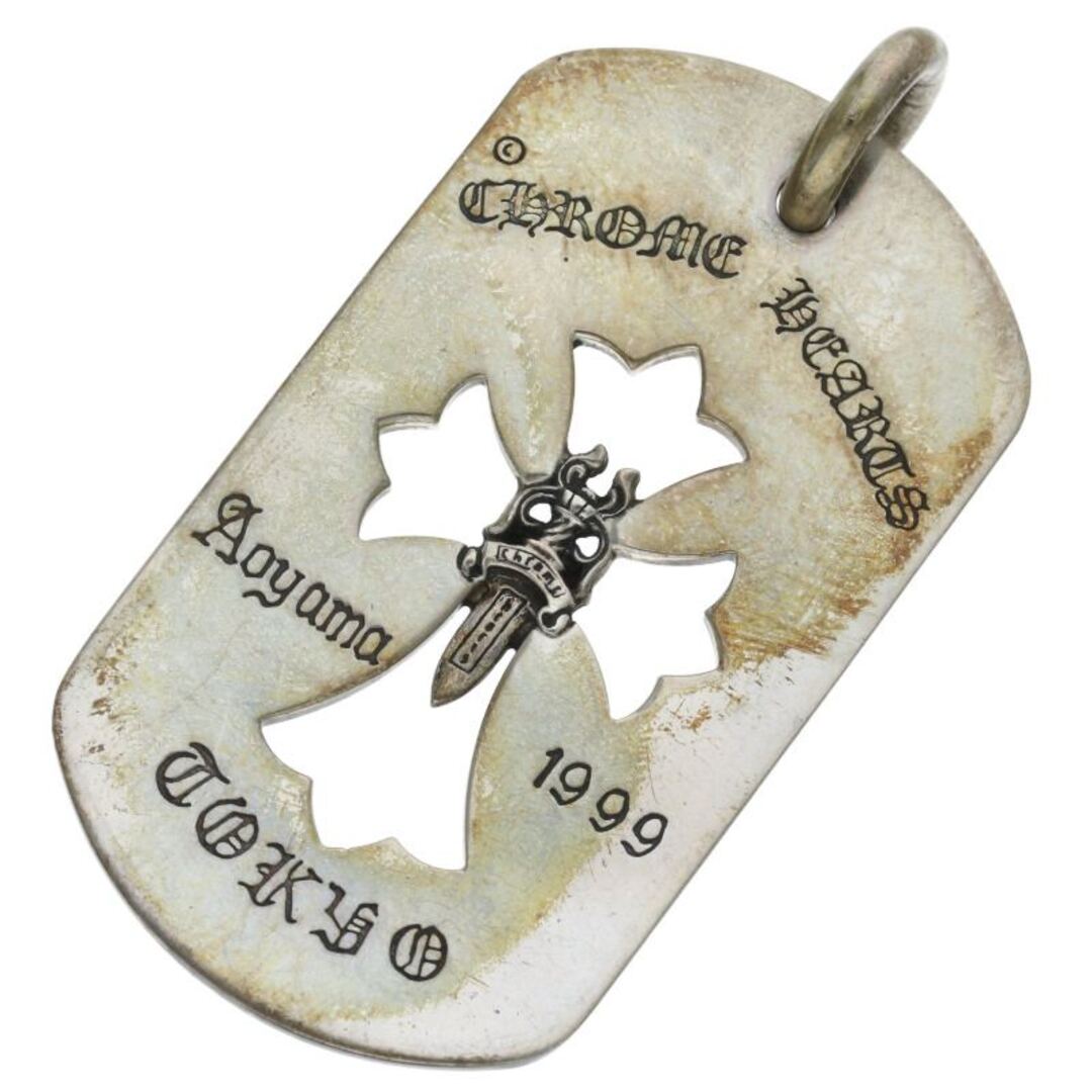 Chrome Hearts - クロムハーツ D/TAG LRG LTD/ラージドッグタグ 青山