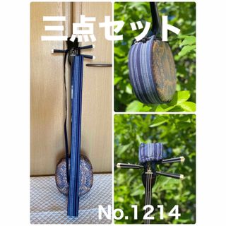 沖縄三線用 高級ウマ 赤馬 の通販 by C.E.O.2000's shop｜ラクマ