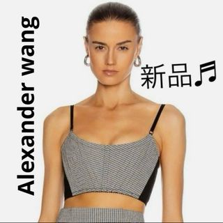 Alexander Wang - alexanderwang アレキサンダーワン ブラトップの通販