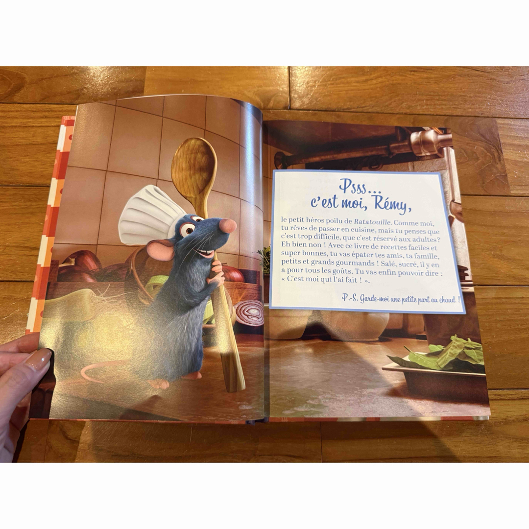 Disney - パリ限定☆レミーのおいしいレストラン☆レシピ本