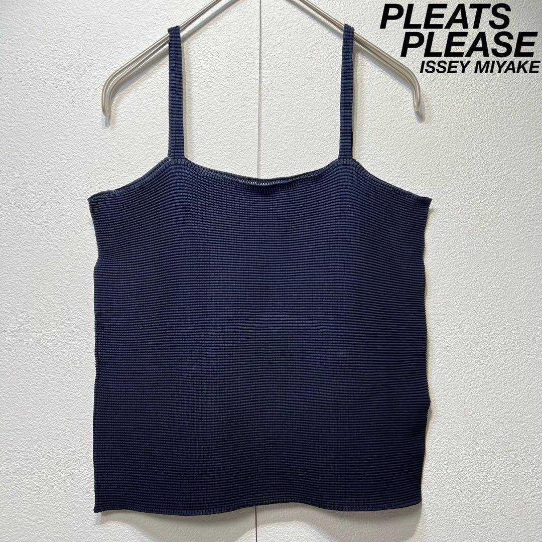 PLEATS PLEASE ISSEY MIYAKE - 希少 極美品 プリーツプリーズ イッセイ